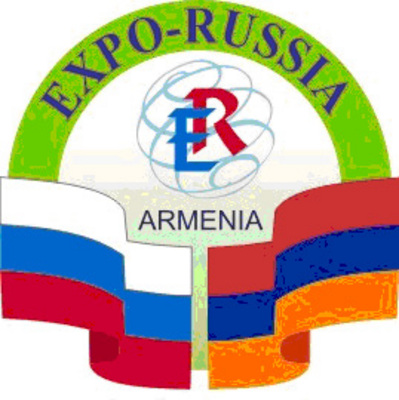 III ежегодная российская промышленная выставка «EXPO-RUSSIA ARMENIA 2010»